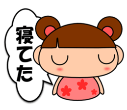It is not an excuse of Peeko sticker #2637380