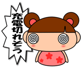 It is not an excuse of Peeko sticker #2637381