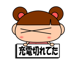 It is not an excuse of Peeko sticker #2637382
