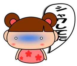 It is not an excuse of Peeko sticker #2637383