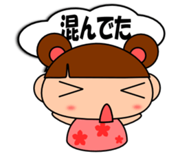 It is not an excuse of Peeko sticker #2637384