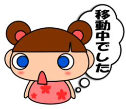 It is not an excuse of Peeko sticker #2637386