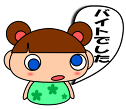 It is not an excuse of Peeko sticker #2637387