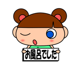 It is not an excuse of Peeko sticker #2637388