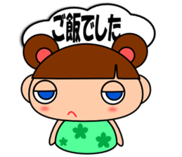 It is not an excuse of Peeko sticker #2637390
