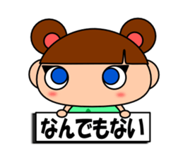 It is not an excuse of Peeko sticker #2637392
