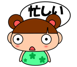 It is not an excuse of Peeko sticker #2637394