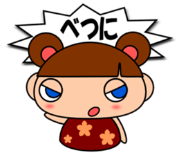It is not an excuse of Peeko sticker #2637395