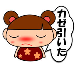 It is not an excuse of Peeko sticker #2637396