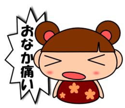 It is not an excuse of Peeko sticker #2637397