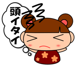 It is not an excuse of Peeko sticker #2637398