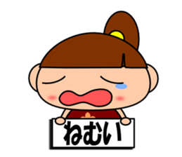 It is not an excuse of Peeko sticker #2637400