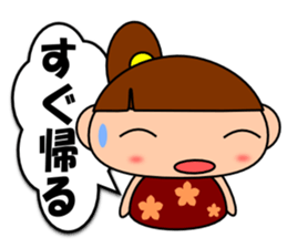 It is not an excuse of Peeko sticker #2637401