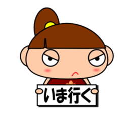 It is not an excuse of Peeko sticker #2637402