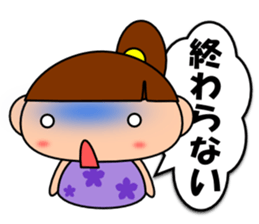It is not an excuse of Peeko sticker #2637403