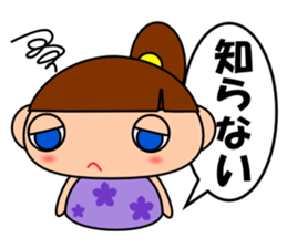 It is not an excuse of Peeko sticker #2637404