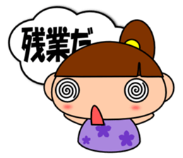 It is not an excuse of Peeko sticker #2637405
