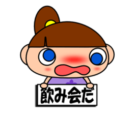 It is not an excuse of Peeko sticker #2637406