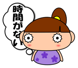 It is not an excuse of Peeko sticker #2637407