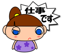 It is not an excuse of Peeko sticker #2637408