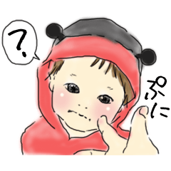 baby's day