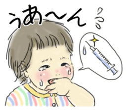 baby's day sticker #2637478