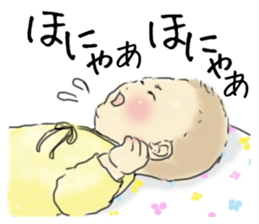 baby's day sticker #2637483