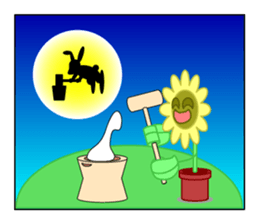 Sunflower-Kun 2nd sticker #2637600