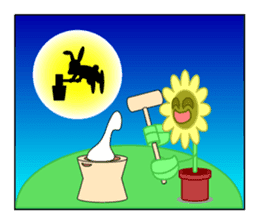 Sunflower-Kun 2nd sticker #2637600