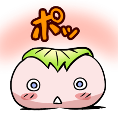 Punipuni mossan