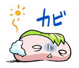 Punipuni mossan sticker #2637653