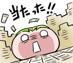 Punipuni mossan sticker #2637662
