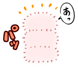Punipuni mossan sticker #2637668