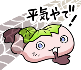 Punipuni mossan sticker #2637669