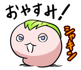 Punipuni mossan sticker #2637674