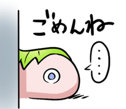 Punipuni mossan sticker #2637678
