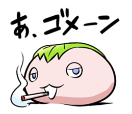 Punipuni mossan sticker #2637679