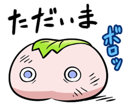 Punipuni mossan sticker #2637681