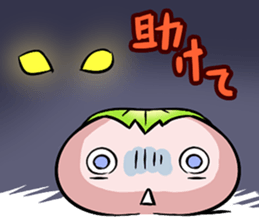 Punipuni mossan sticker #2637682