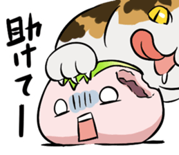 Punipuni mossan sticker #2637683