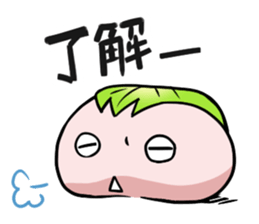Punipuni mossan sticker #2637684