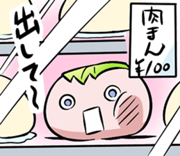 Punipuni mossan sticker #2637687
