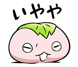 Punipuni mossan sticker #2637690