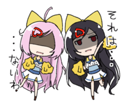 MoeSticker" ITIKA & SAKURAKO " sticker #2637769
