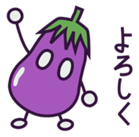 A Lazy Eggplant sticker #2637820