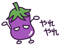 A Lazy Eggplant sticker #2637823
