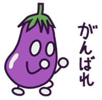 A Lazy Eggplant sticker #2637826