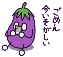 A Lazy Eggplant sticker #2637829