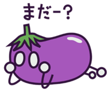 A Lazy Eggplant sticker #2637839