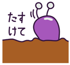 A Lazy Eggplant sticker #2637843